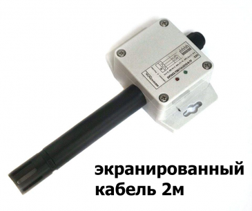Датчики влажности для сушильных и расстоечных камер | beskonta.by